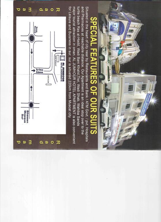 Al Jumhour Hotel Apartments Sur Exteriör bild